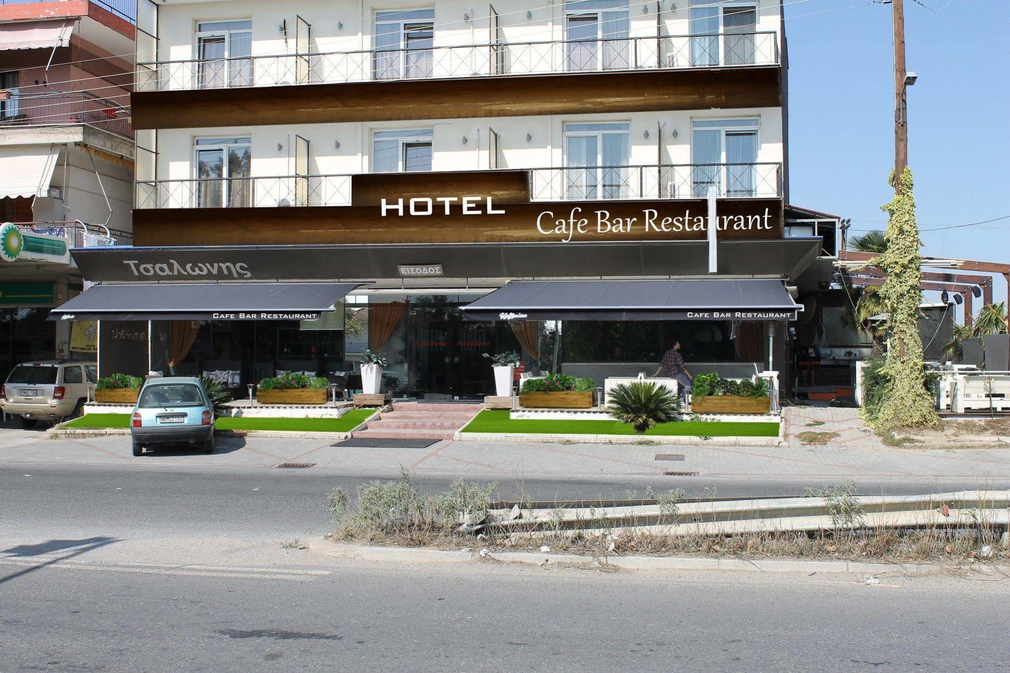 Halkidona Hotel Ngoại thất bức ảnh